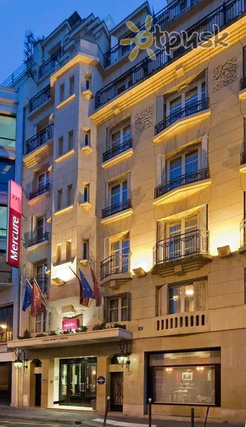 Фото отеля Mercure Paris Opera Faubourg Montmartre 4* Parīze Francija ārpuse un baseini
