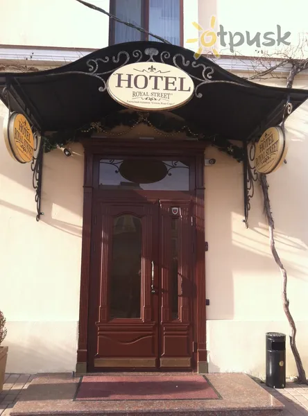Фото отеля Royal Street 3* Odesa Ukraina ārpuse un baseini