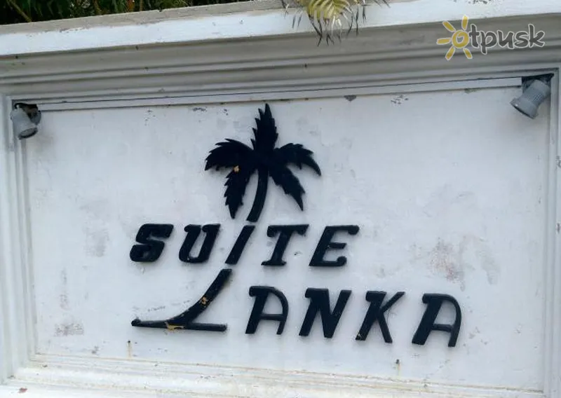 Фото отеля Suite Lanka 4* Hikaduva Šrilanka cits