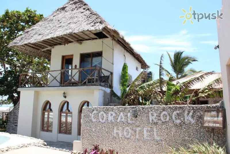 Фото отеля Coral Rock Hotel 3* Джамбиани Танзания прочее