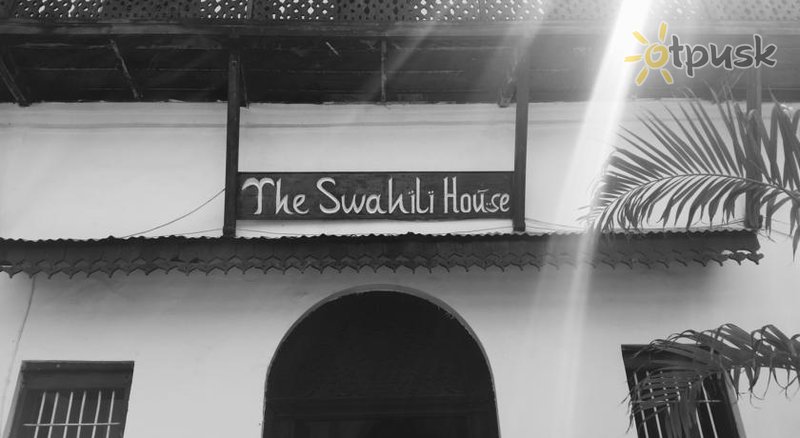 Фото отеля The Swahili House 3* Занзибар – город Танзания прочее