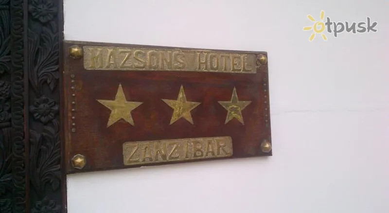 Фото отеля Mazsons Hotel 3* Zanzibaro miestas Tanzanija kita