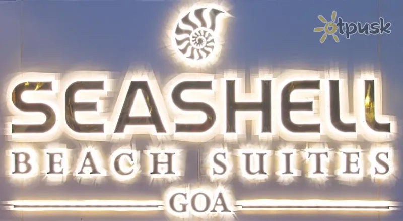 Фото отеля De Mandarin Beach Resort Suites & Villas 4* Северный Гоа Индия экстерьер и бассейны
