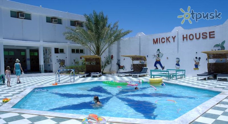 Фото отеля Arabia Azur Resort 4* Хургада Египет для детей