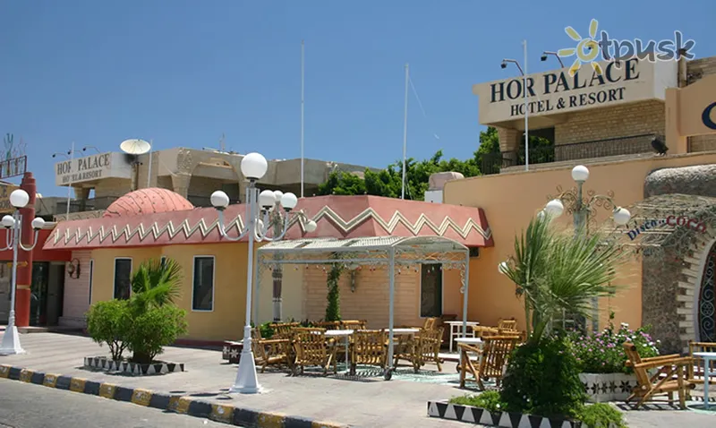 Фото отеля Hor Palace 3* Hurgada Egiptas išorė ir baseinai