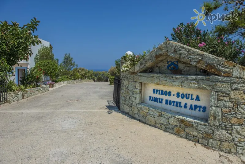 Фото отеля Spiros-Soula Family Hotel & Apartments 3* Kreta – Heraklionas Graikija išorė ir baseinai