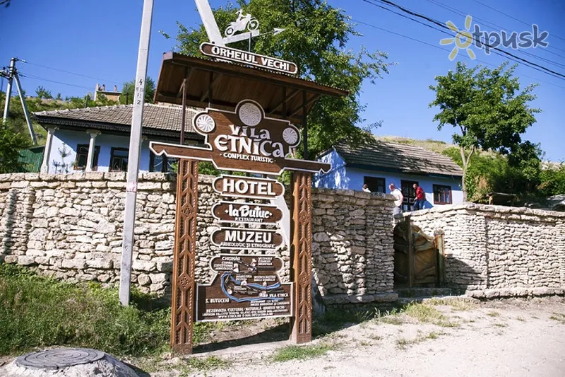 Фото отеля Vila Etnica 3* Kišiniovas Moldova išorė ir baseinai