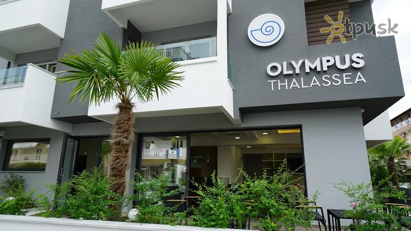 Фото отеля Olympus Thalassea Boutique Hotel 3* Пієрія Греція екстер'єр та басейни
