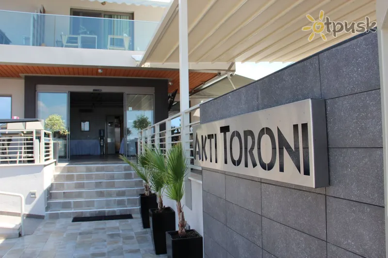 Фото отеля Akti Toroni Boutique Hotel 3* Халкідікі – Сітонія Греція екстер'єр та басейни