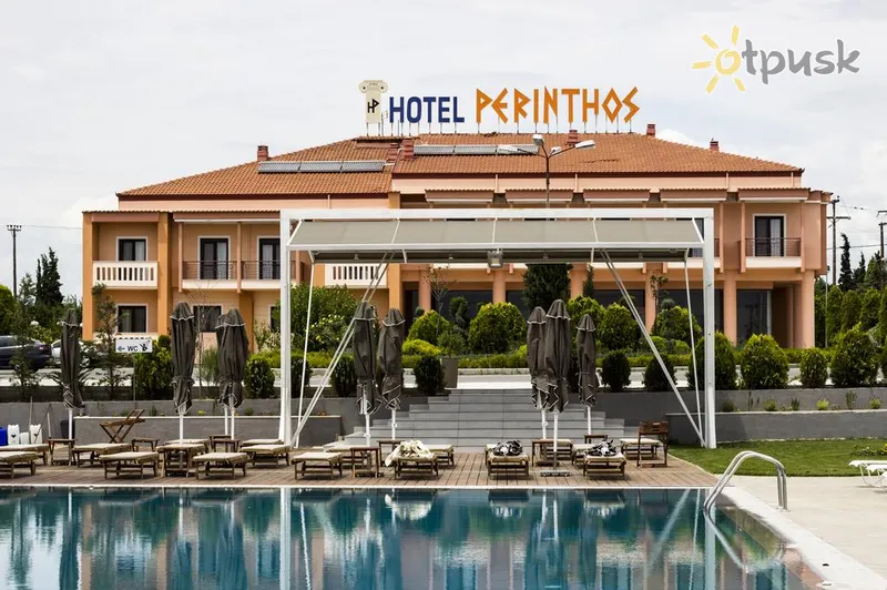 Фото отеля Perinthos Hotel 3* Saloniki Grieķija ārpuse un baseini