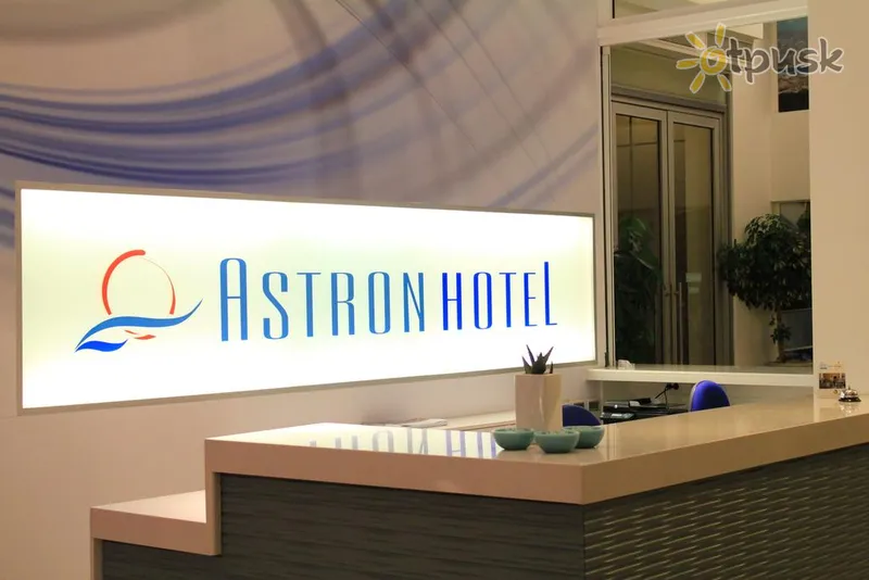 Фото отеля Astron Hotel 3* par. Krēta – Ierapetra Grieķija vestibils un interjers