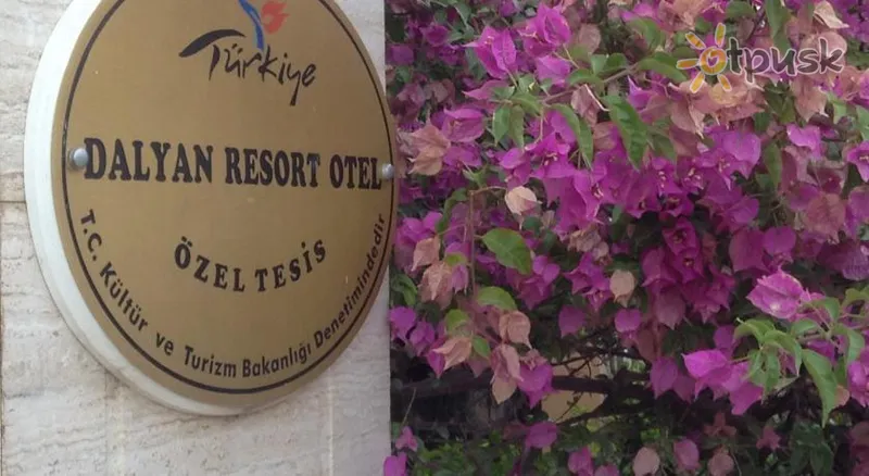Фото отеля Dalyan Resort Hotel 4* Dalamanas Turkija išorė ir baseinai