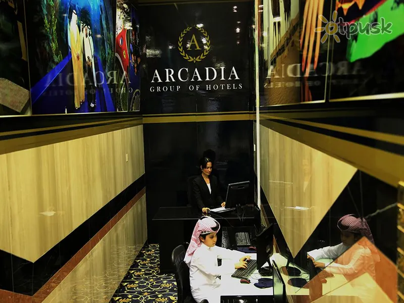 Фото отеля Arcadia Hotel Suites 3* Шарджа ОАЕ інше