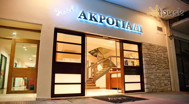 Фото отеля Akroyiali Hotel 2* Халкідікі – Афон Греція екстер'єр та басейни
