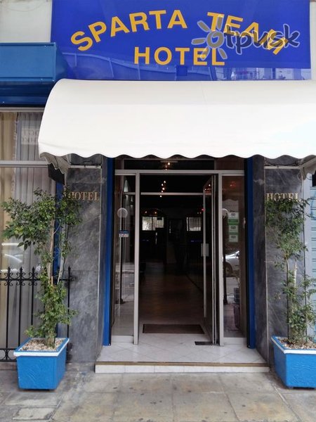 Фото отеля Sparta Team Hotel 1* Афины Греция экстерьер и бассейны