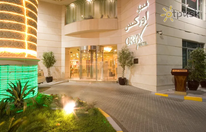 Фото отеля Oryx Hotel 4* Abu Dabis JAE kita