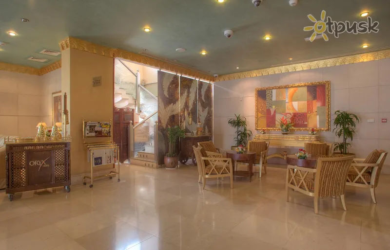 Фото отеля Oryx Hotel 4* Abu Dabis JAE fojė ir interjeras