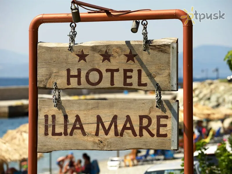 Фото отеля Ilia Mare Hotel 3* о. Евбея Греція екстер'єр та басейни