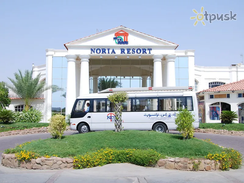 Фото отеля Noria Resort 4* Шарм ель шейх Єгипет екстер'єр та басейни