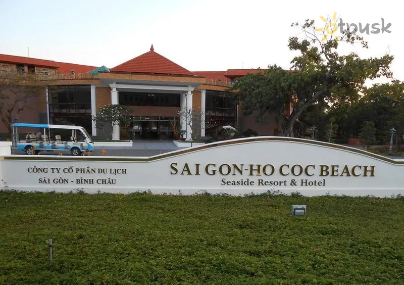 Фото отеля Saigon Ho Coc Beach Resort & Hotel 4* Vung Tau Vietnamas išorė ir baseinai
