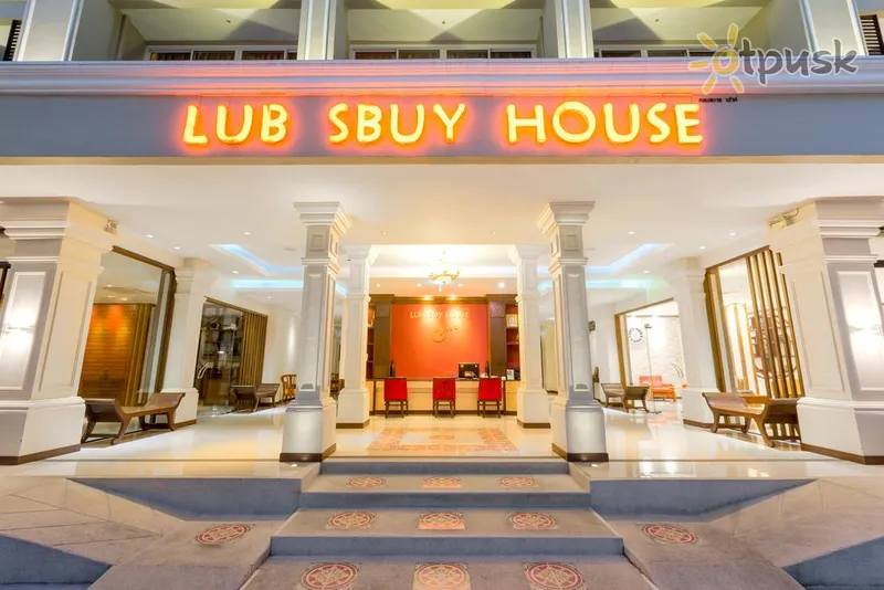 Фото отеля Lub Sbuy House 3* о. Пхукет Таиланд экстерьер и бассейны