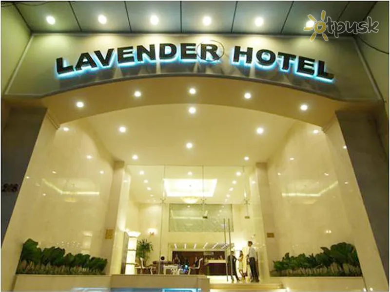 Фото отеля Lavender Central Hotel 3* Хошимин Вьетнам экстерьер и бассейны