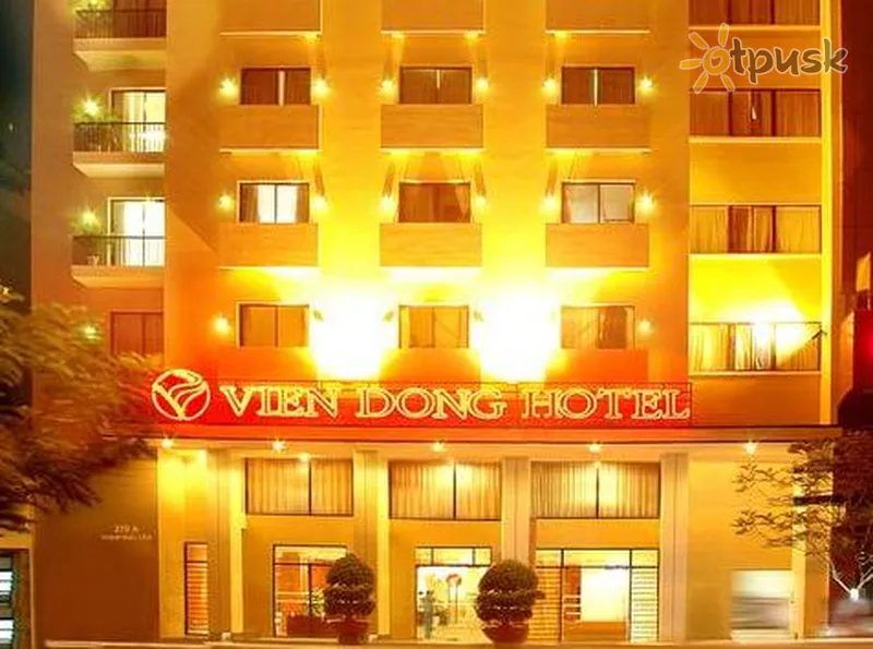 Фото отеля Vien Dong Hotel 3* Hošimino miestas Vietnamas išorė ir baseinai