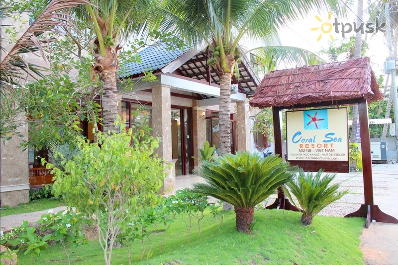 Фото отеля Coral Sea Resort 3* Phan Thiet Vietnamas išorė ir baseinai