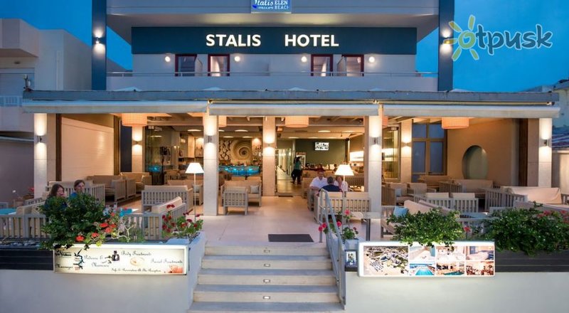 Фото отеля Stalis Hotel 3* о. Крит – Ираклион Греция экстерьер и бассейны