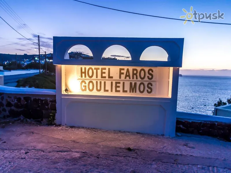 Фото отеля Goulielmos Hotel 2* Santorini Graikija išorė ir baseinai