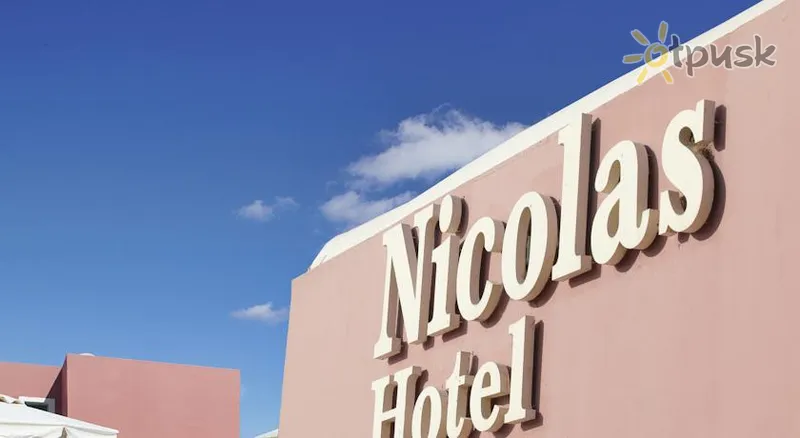 Фото отеля Nikolas Hotel 3* par. Santorini Grieķija ārpuse un baseini