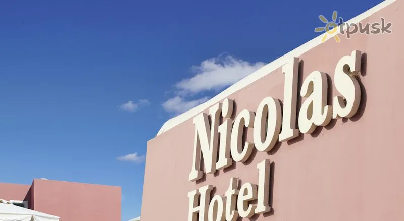 Фото отеля Nikolas Hotel 3* Santorini Graikija išorė ir baseinai