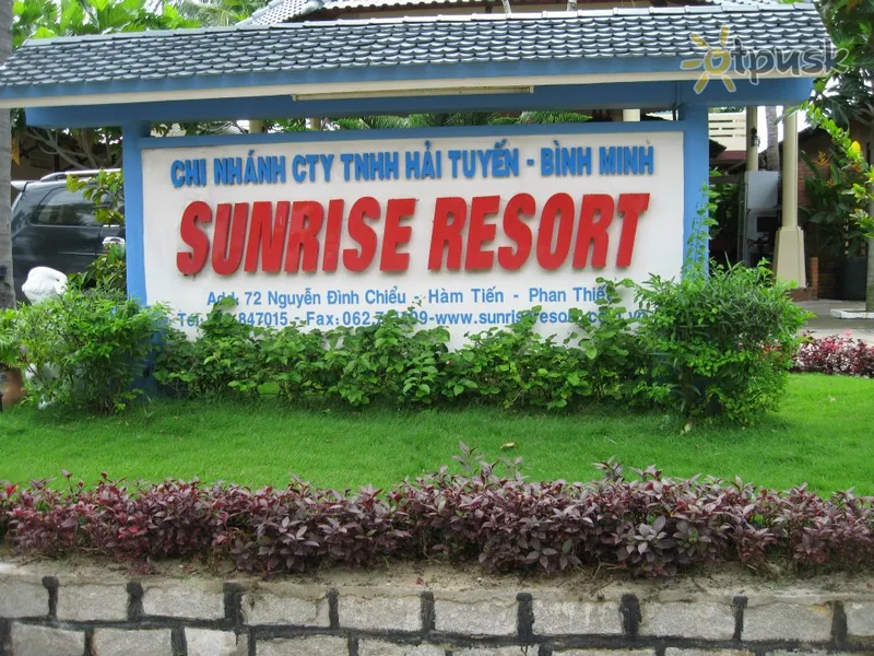 Фото отеля Sunrise Resort Phan Thiet 3* Phan Thiet Vjetnama ārpuse un baseini
