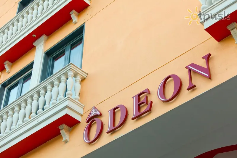 Фото отеля Athens Odeon Hotel 3* Atēnas Grieķija ārpuse un baseini