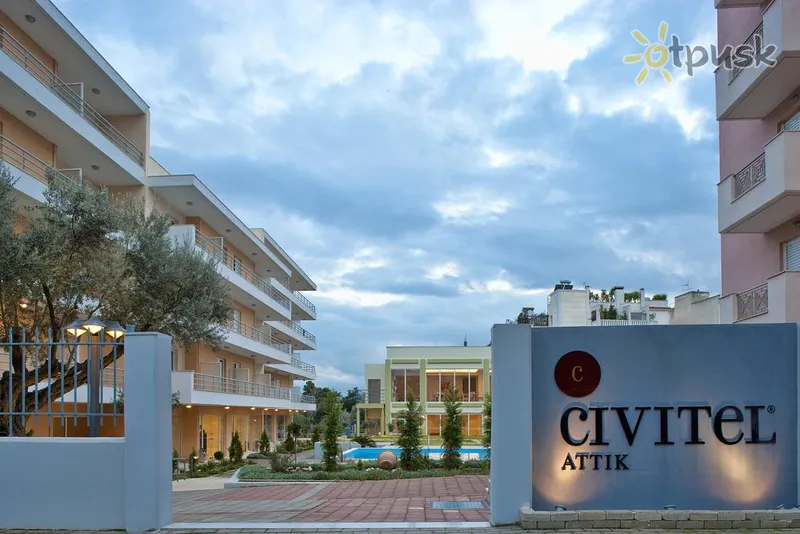 Фото отеля Civitel Attik Hotel 4* Atēnas Grieķija ārpuse un baseini