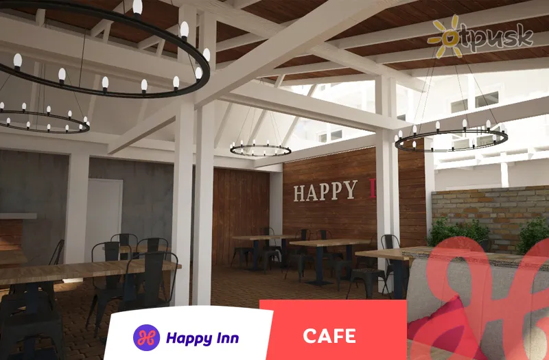 Фото отеля Happy Inn 3* Каролино-Бугаз Украина бары и рестораны