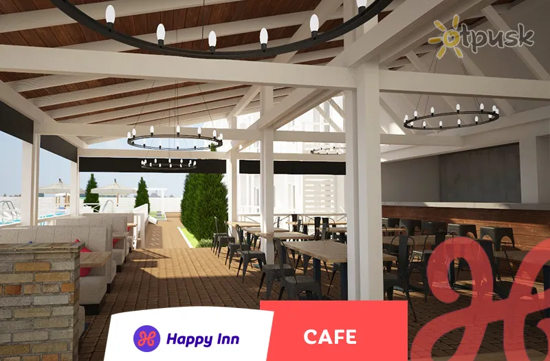 Фото отеля Happy Inn 3* Karolino-Bugazas Ukraina barai ir restoranai