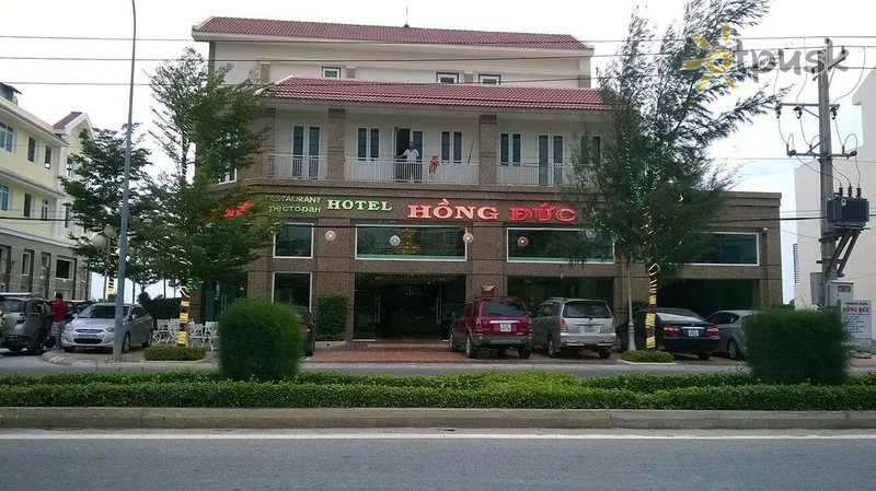 Фото отеля Hong Duc Hotel 2* Fans Rangs Vjetnama ārpuse un baseini