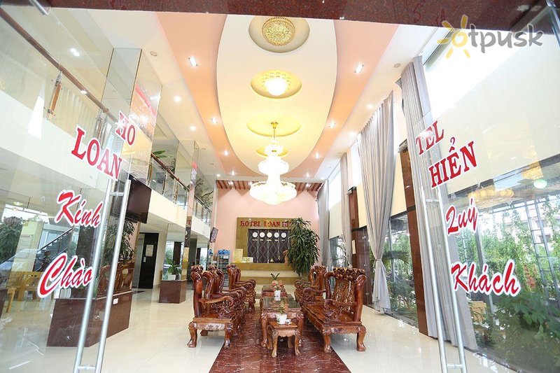 Фото отеля Loan Hien Hotel 2* Нячанг Вьетнам лобби и интерьер