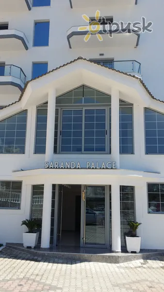 Фото отеля Saranda Palace Hotel 4* Saranda Albānija ārpuse un baseini