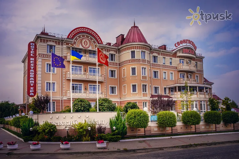 Фото отеля Софіївський Посад 3* Київ Україна екстер'єр та басейни