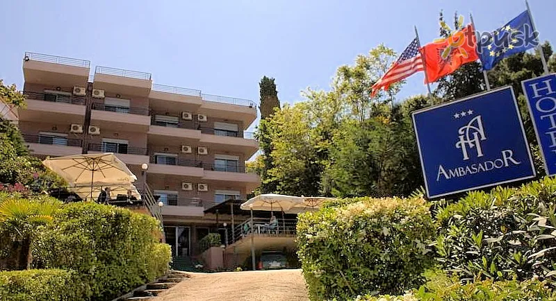 Фото отеля Ambasador Hotel 3* Vlore Albānija ārpuse un baseini