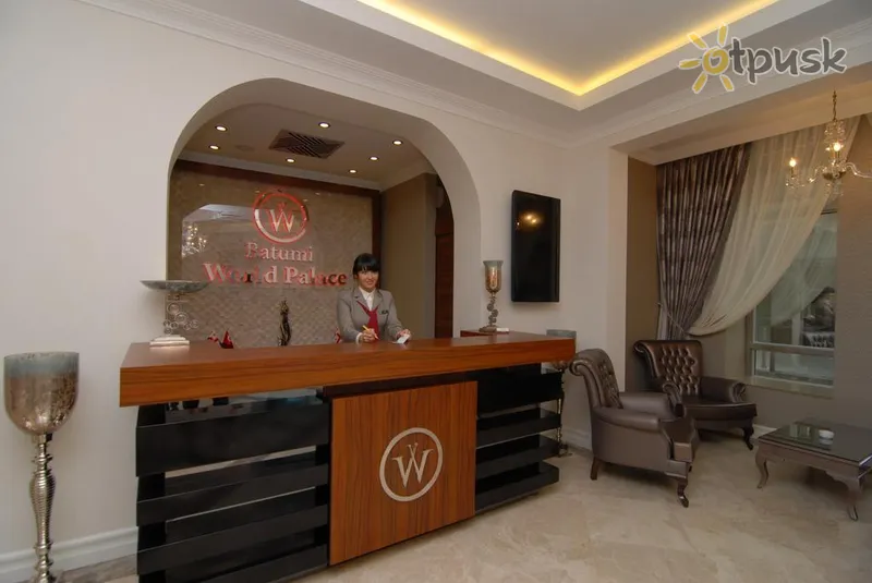 Фото отеля Batumi World Palace 4* Батуми Грузия лобби и интерьер