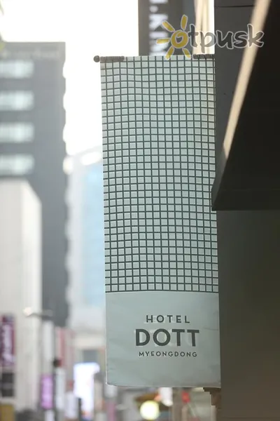 Фото отеля DOTT Hotel Myeongdong 3* Сеул Южная Корея экстерьер и бассейны
