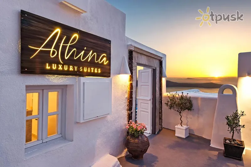 Фото отеля Athina Luxury Suites 5* о. Санторини Греция лобби и интерьер