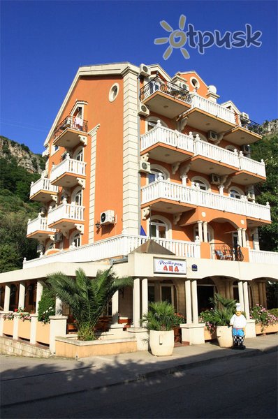 Фото отеля ACD Villa 3* Rafailovičius Juodkalnija išorė ir baseinai