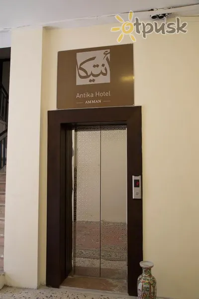 Фото отеля Antika Amman Hotel 3* Амман Иордания прочее