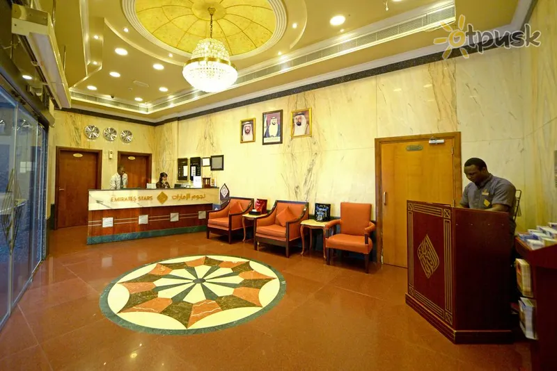 Фото отеля Emirates Stars Hotel Apartments Sharjah 4* Šārdža AAE vestibils un interjers