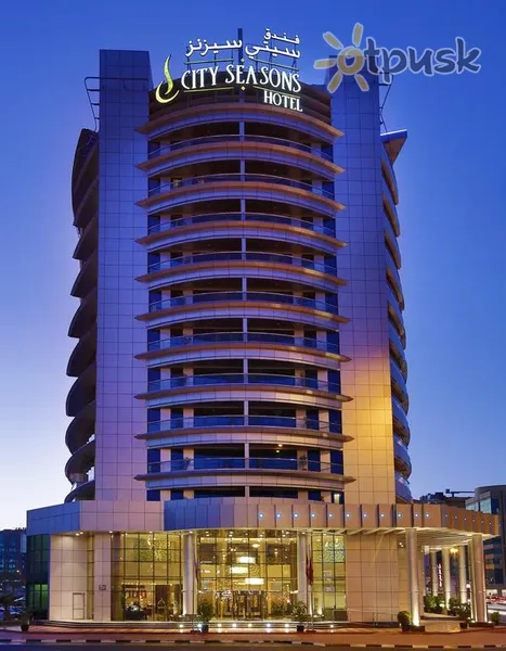 Фото отеля City Seasons Hotel Dubai 4* Дубай ОАЕ екстер'єр та басейни