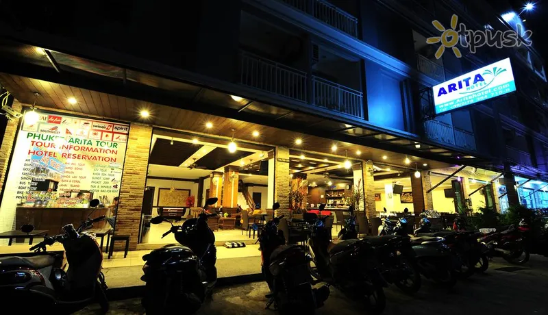 Фото отеля Arita Hotel 3* о. Пхукет Таїланд екстер'єр та басейни